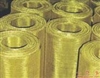 Brass /copper/phosphor bronze wire cloth