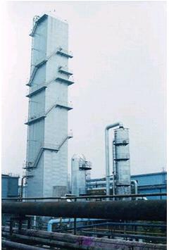 air separation plant