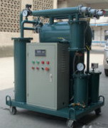 oil treatment machine(Top)