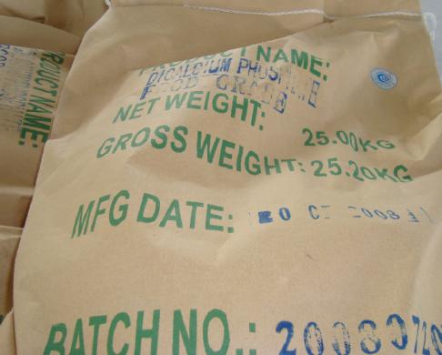 Dicalcium phosphate food grade
