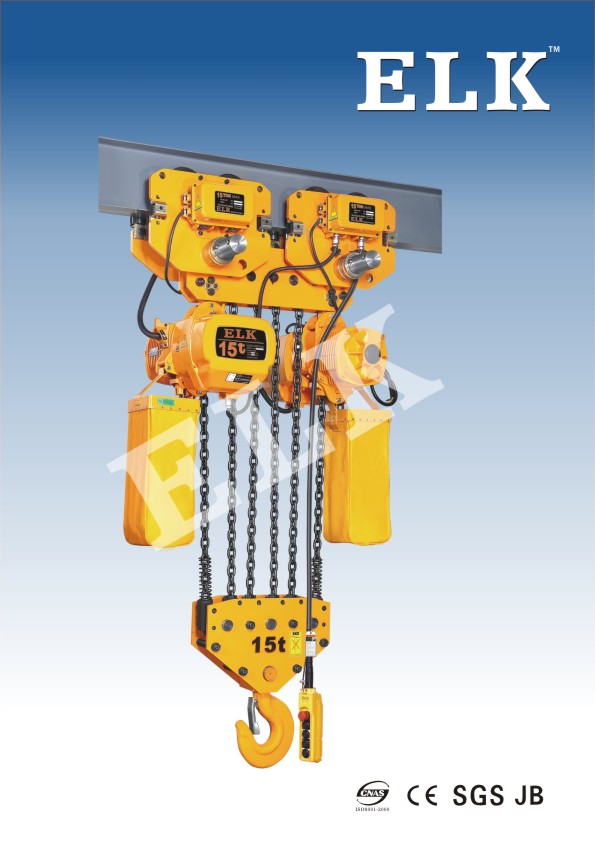 35tons  Electric Chain Hoist with electric trolley