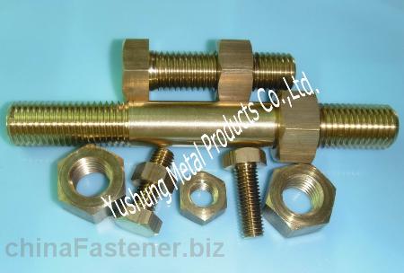 Aluminium bronze fasteners