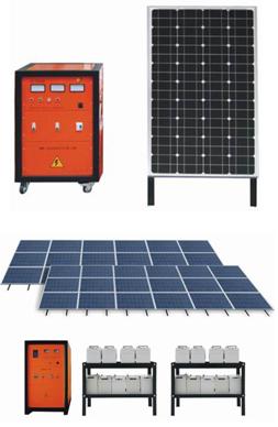 Solar energy / power System (Off-grid & on-grid)