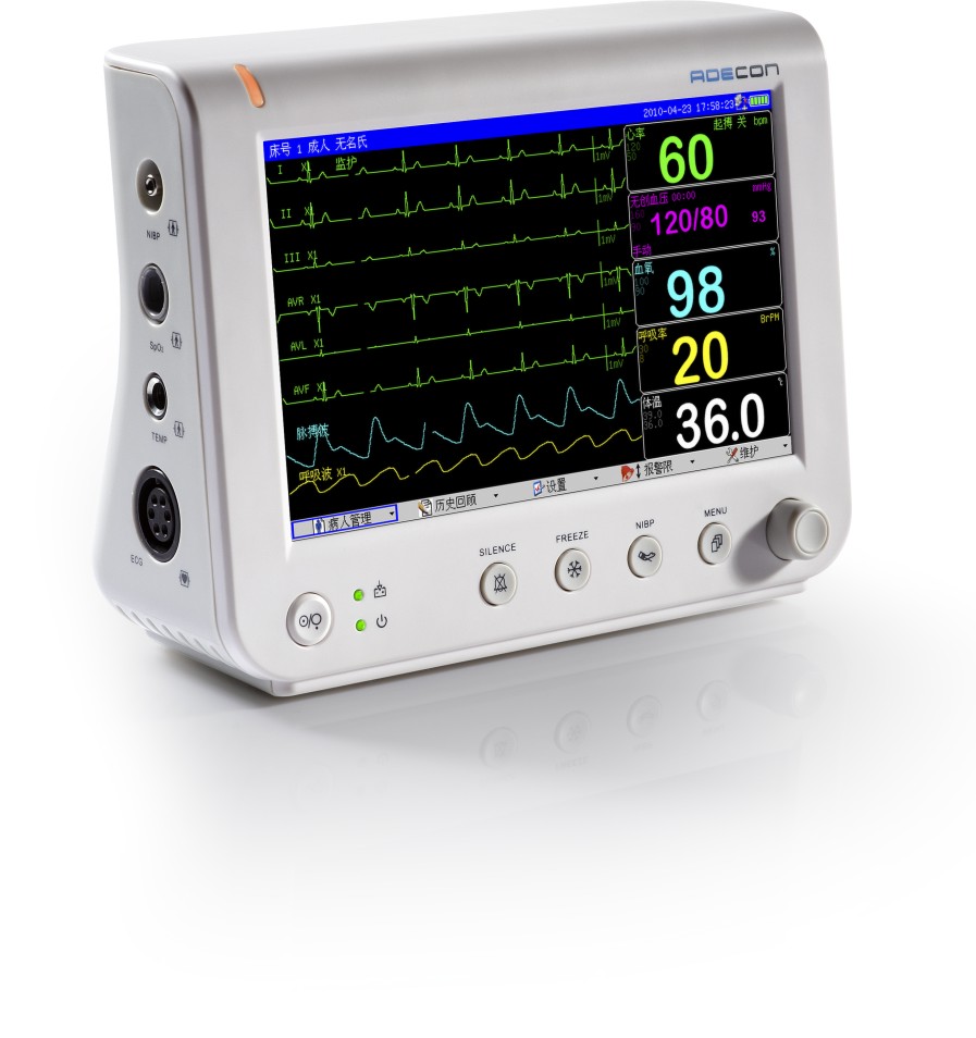 DK-8000M 7 inch portable patient monitor