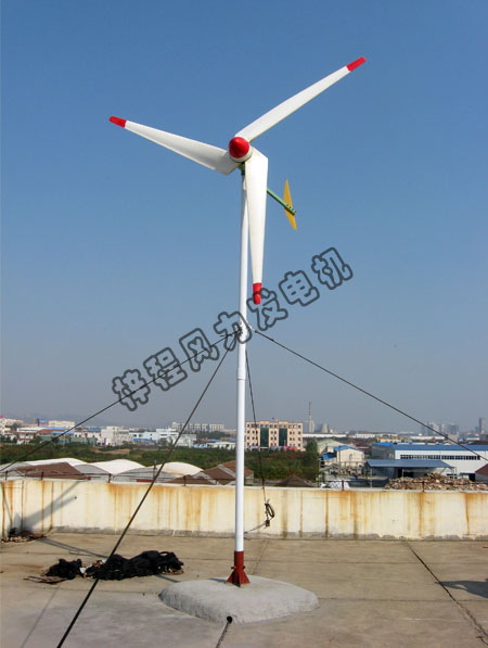 wind generator 300W-20KW