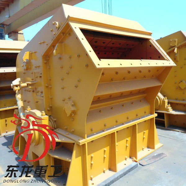 mining machine mining equipment