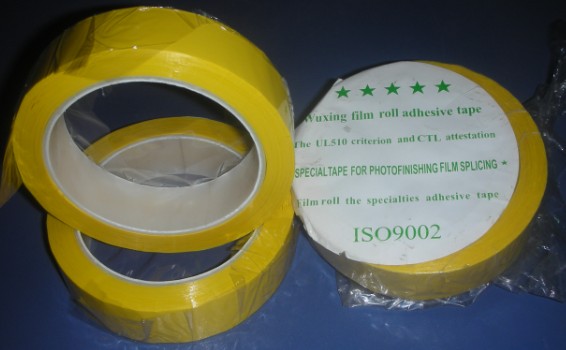Splicing tape