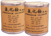 ammonium chloride pharma  grade