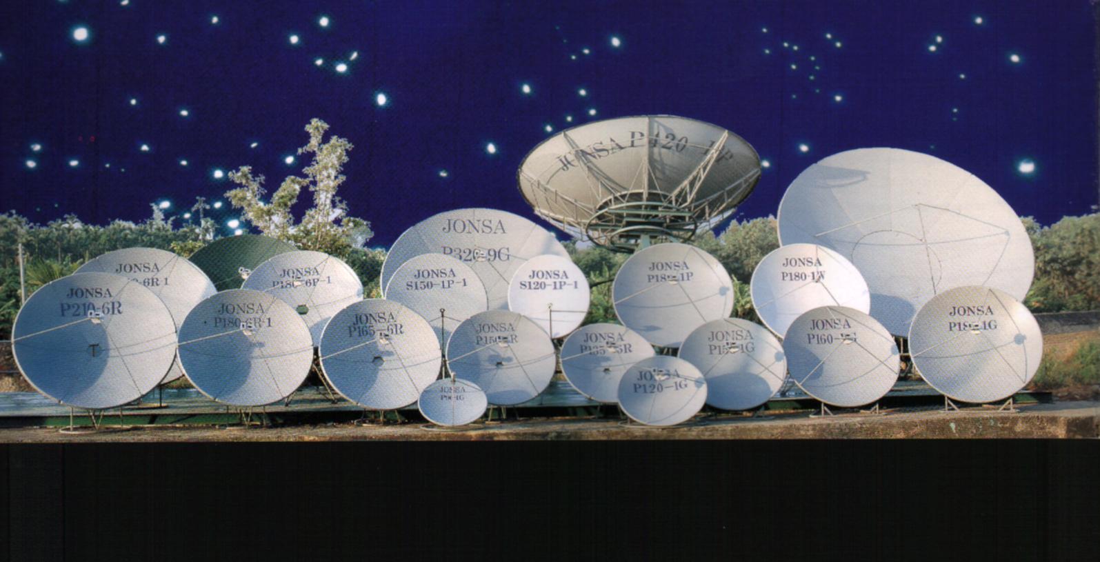 Offset Satelite  Dish Antenna