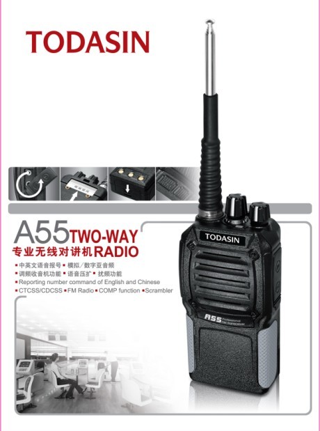 A55 walkie talkie/ two way radio
