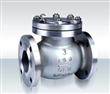 Class150-2500 cast steel swing check valve