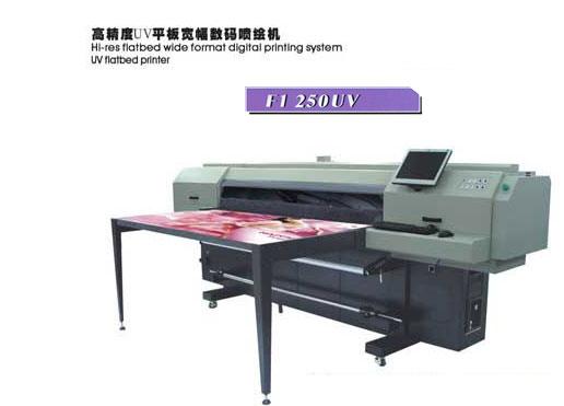 F1-250 UV Flatbed Printer