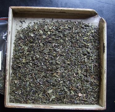China green tea gunpowder 9575