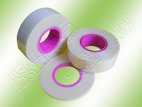 heat activated adhesive cover tape