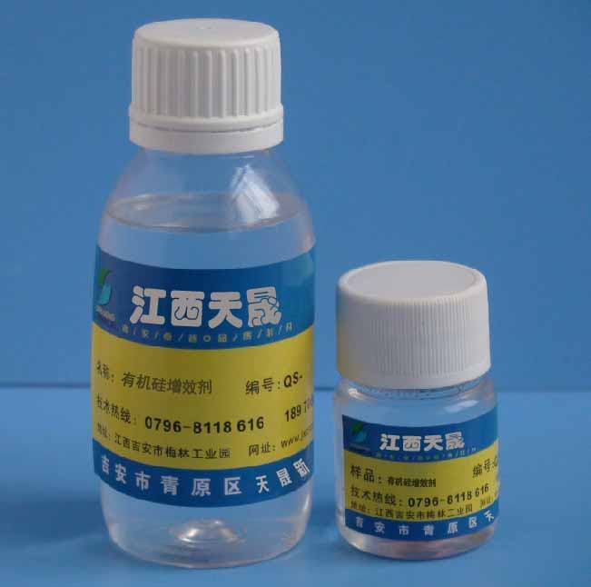Silicone surfactant spray adjuvants