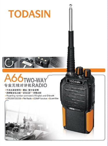 A66 walkie talkie/ two way radio
