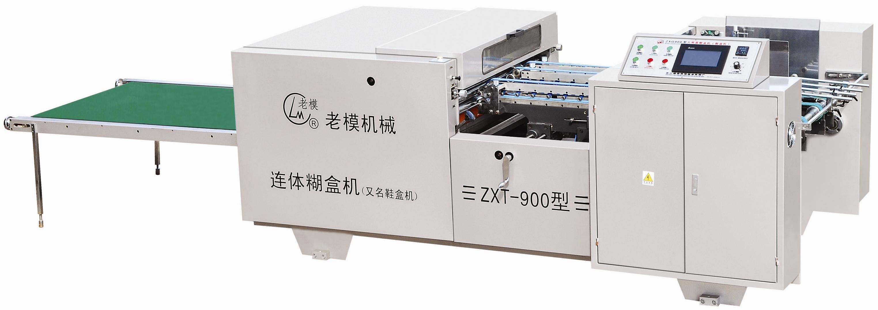 ZXT-900 Combined box pasting machine
