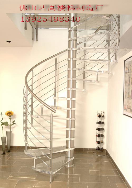 Toughened Glass Spiral Staircase