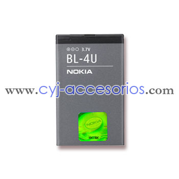 Cell/Mobile Phone Battery BL4U For Nokia