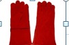 Labour protection glove