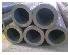 seamless boiler pipe