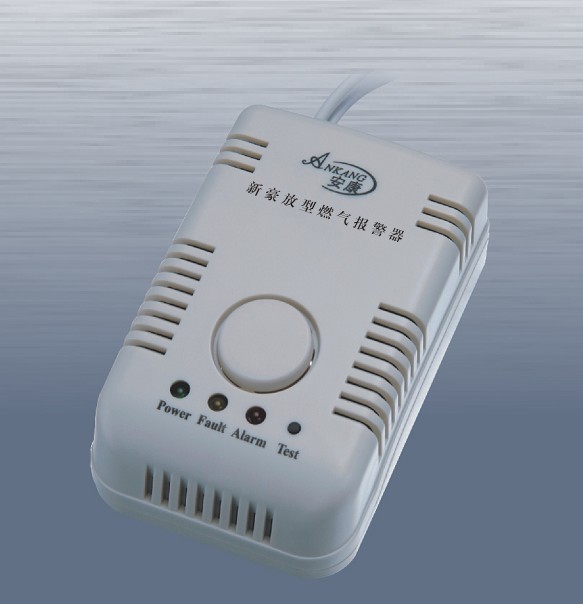 Gas & Carbon Monoxide Detector (AK-200FC/F1)