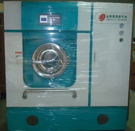 oil dry cleaning machine