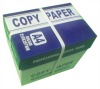 A4 Copy Papers 80gsm