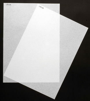 White Machine-Glazed Paper