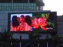 LED Display Screen PH12mm（outdoor）