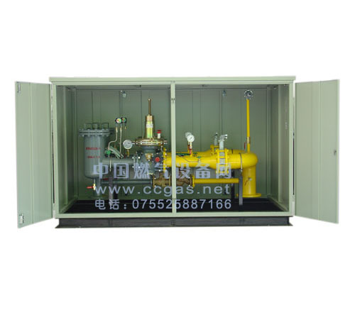 Gas regulator box/cabinet