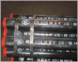 Supply DIN Seamless Steel Pipe