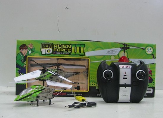 BEN 10 R/C helicopter