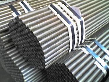 ASTM A179 seamless Carbon Steel tubes