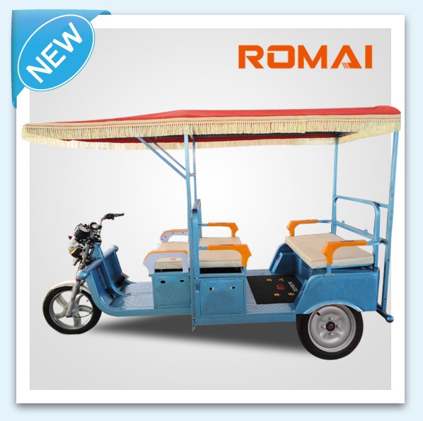 e rickshaw LM-S052