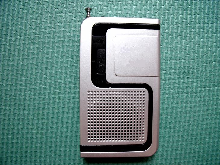 Mobile Radio,Phone Radio