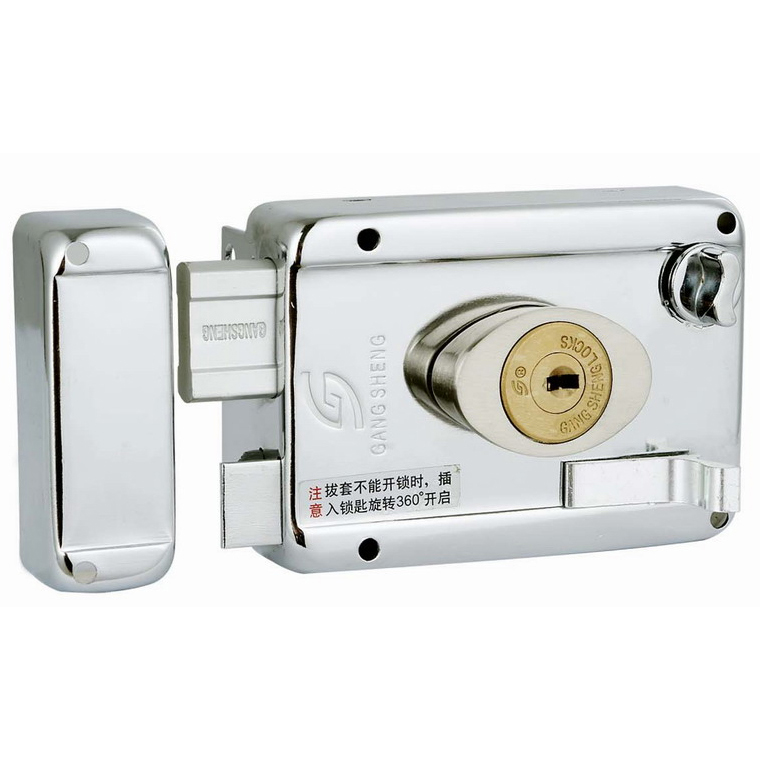 Rim lock 308C-K