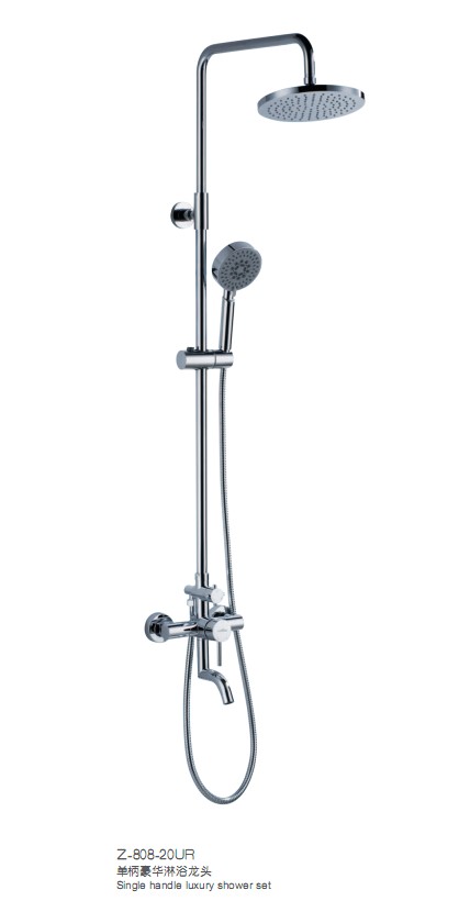 Single handle luxury shower set(808-20UR