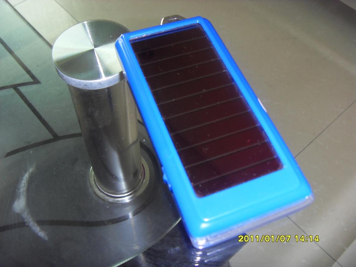 solar charger for mobile phone