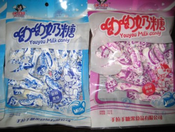 youyou milk candy