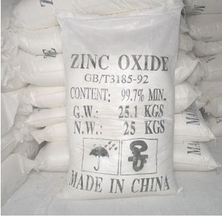 zinc oxide 99.7%