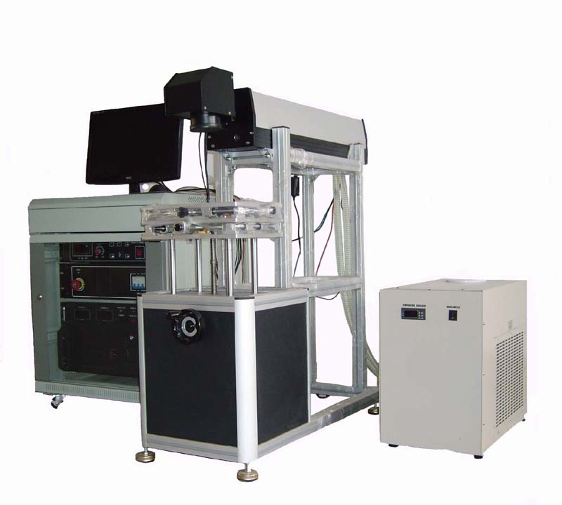 DR-BDT50A Semiconductor Laser Marking Machine