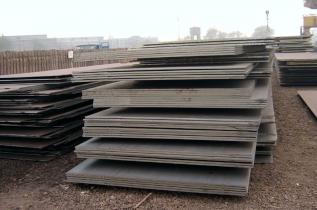 supply   structural steel plate:  JIS3101 SS400