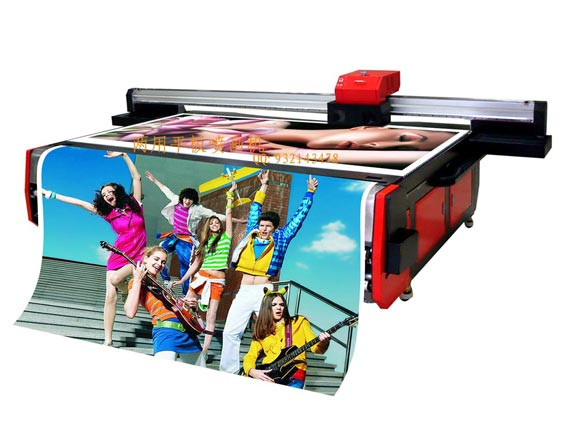 The High Quality Large Format Digital Printer in China