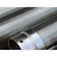 stainless steel water well screen,wedge wire screen