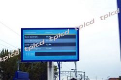46 inch outdoor touch screen display