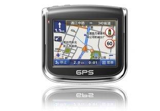 3.5 inch Automobile GPS Navigator System V3501