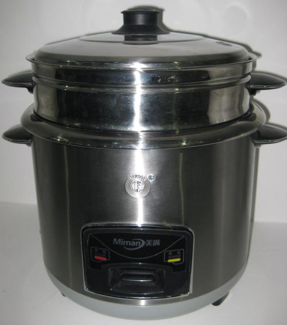 rice cooker MZB-P2