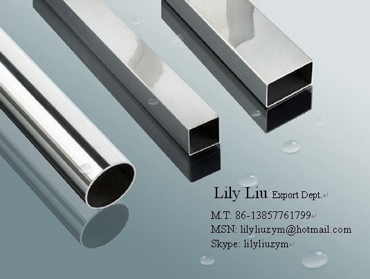 stainless steel rectangle pipe / tube