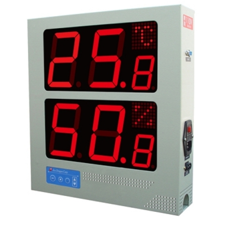 HT-5B Alarm Hygrometer